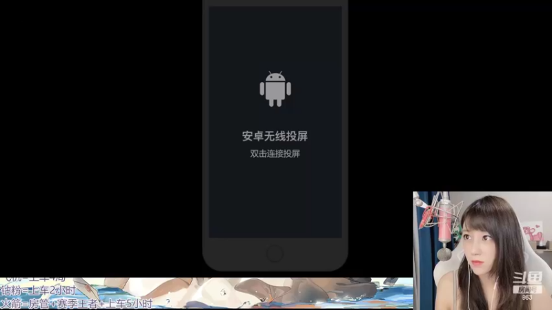 【2022-06-25 17点场】解说孙立人：今天双倍亲密升牌牌啦