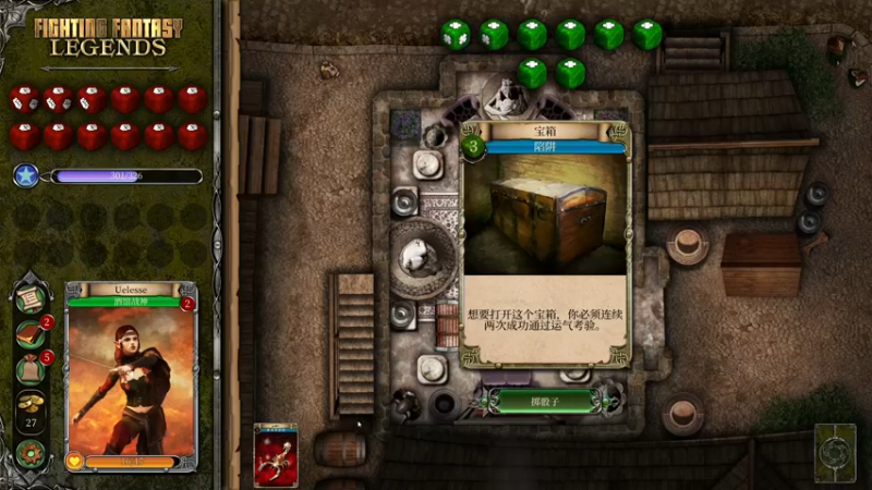 【2022-06-25 00点场】章随便先生：憨憨游戏鉴赏