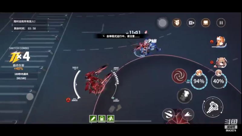 【2022-06-24 15点场】小强超爱玩：都是成年人了，进房间要自己欢迎自己