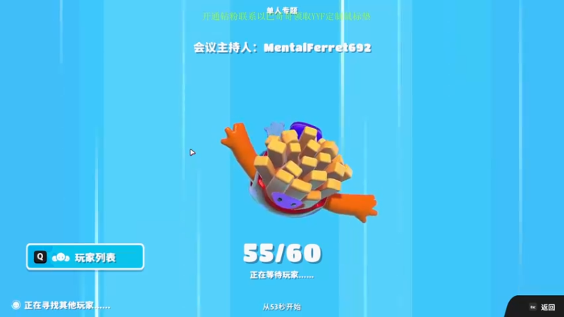 【2022-06-25 19点场】yyfyyf：来学技术吧!
