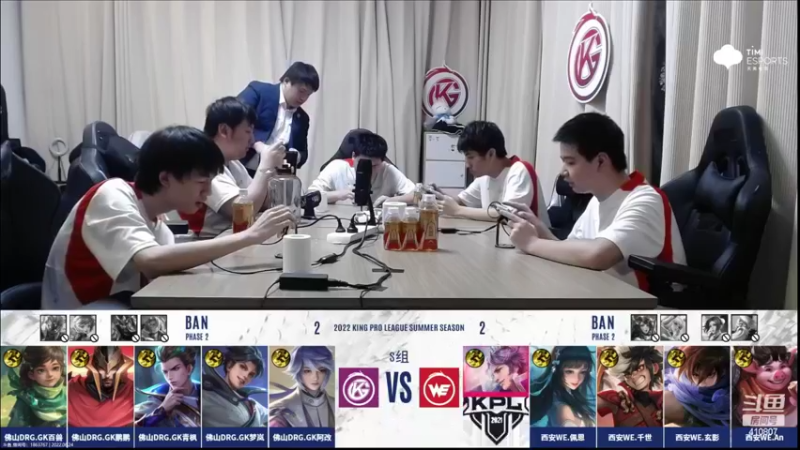 【2022-06-24 21点场】eStarProAlan：Alan：赛季初五排！