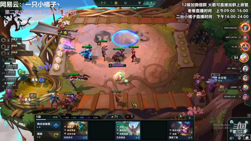 【2022-06-24 23点场】卷子丶：斗鱼知名受气包！！！