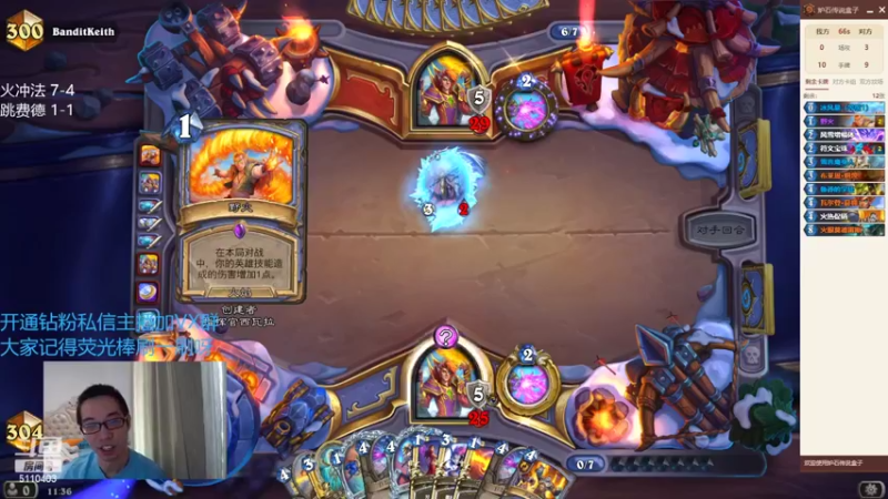 【2022-06-25 11点场】驴鸽LvGe：玩游戏一定要开心的玩呀！