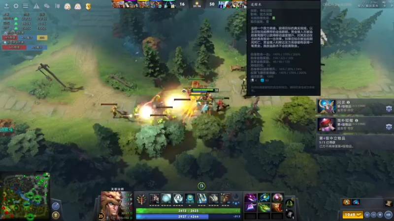 【2022-06-21 19点场】Faith86：4+2嘎嘎嘎~~331437