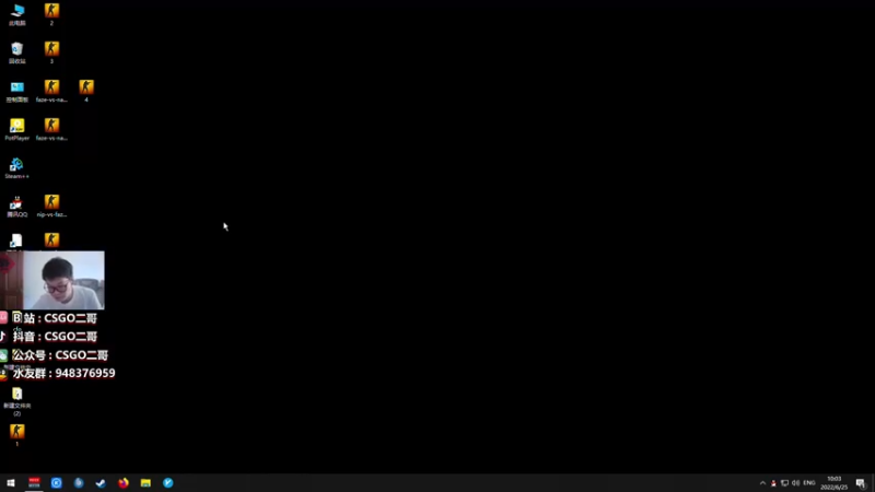 【2022-06-25 10点场】CSGO2ge：【覃哥】双倍经验冲~