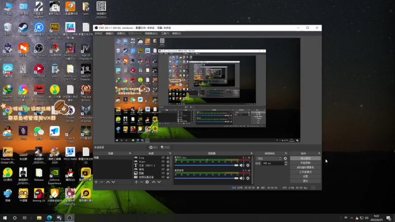 【2022-06-25 09点场】sakira丶hao：dota4+2顶级sorry