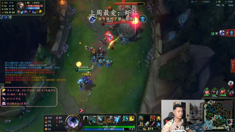 【2022-06-20 21点场】白菜ad：网一有车位，薇恩女枪