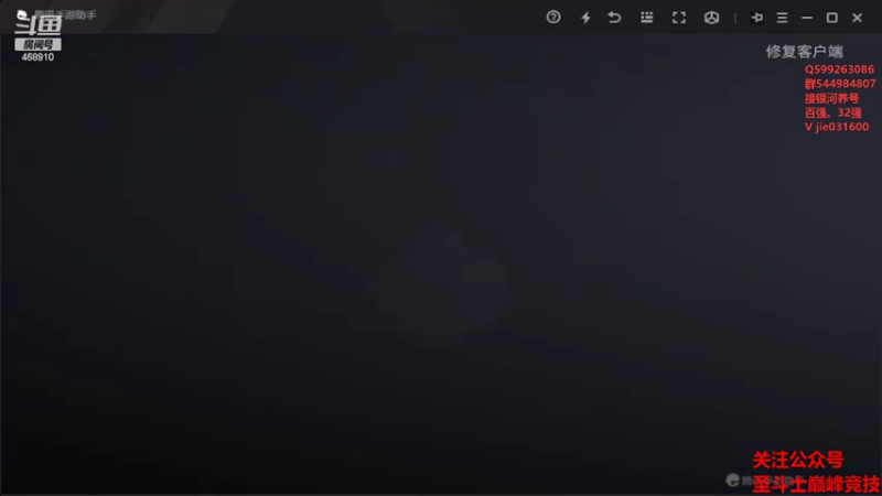 【2022-06-24 19点场】温饱思淫欲o：欢乐银河砸球小能手