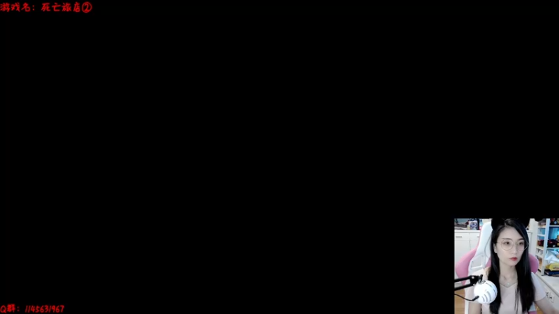 【2022-06-25 12点场】兔花花7777：周末愉快~港诡~