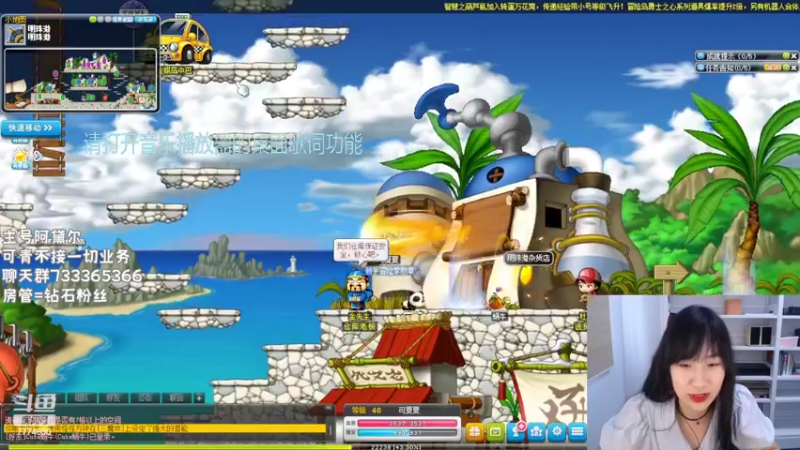 【2022-06-24 11点场】可青cola：【可青】周年庆活动6.22-9.6