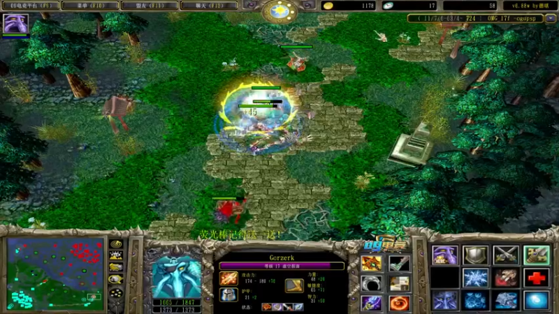 【2022-06-25 13点场】肖璐s：大手杯20进10  第二天