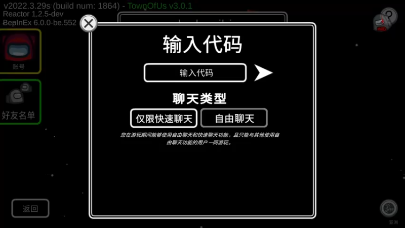 【2022-06-24 20点场】菜到极致小兰摧：兰摧玉折可可爱爱