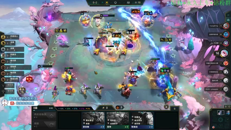 【2022-06-24 23点场】酸酸酸奶君：酸奶:文字不足以形容的强！