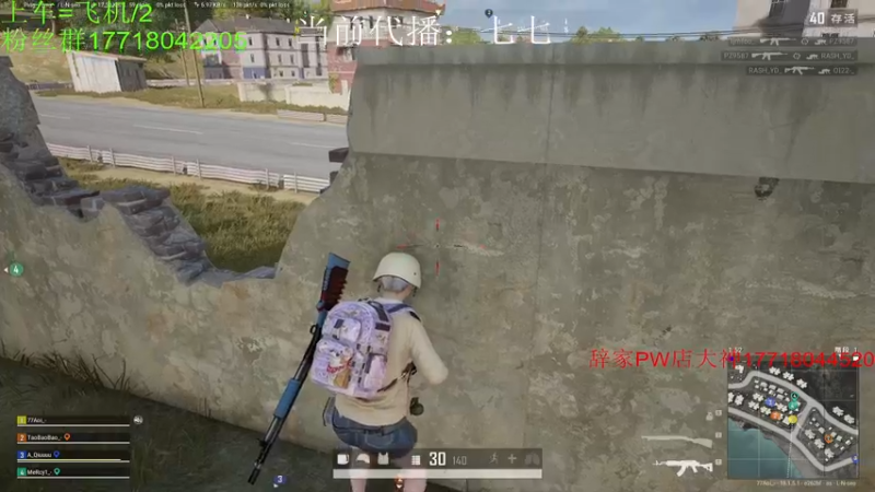 【2022-06-25 02点场】晚辞77：【双倍】新代播妹子 超厉害～