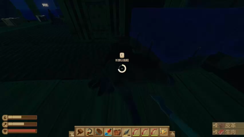 【2022-06-25 00点场】主播杰克曼：正式版 【Raft】大结局