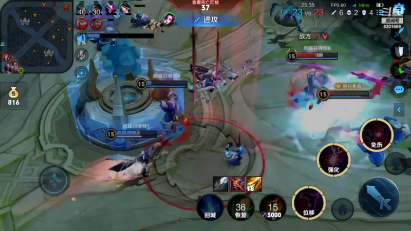 【2022-06-23 19点场】心人zZ：新赛季巅峰冲前十