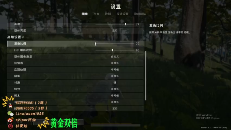 【2022-06-24 23点场】sViper丶阿灿：阿灿：来犟可留姓名