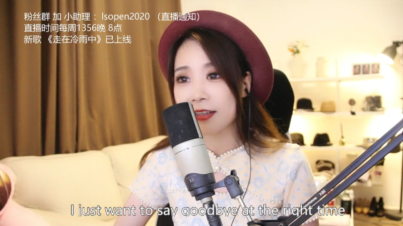 【音乐】亮声Open的精彩时刻 20220625 21点场