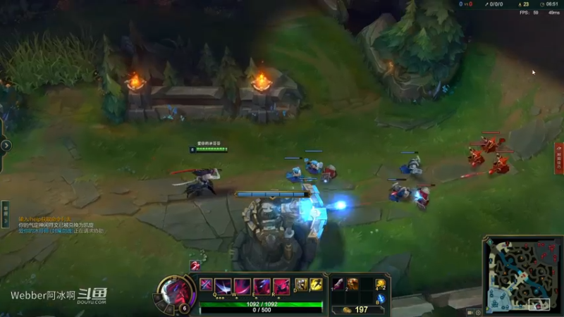 英雄联盟日常11