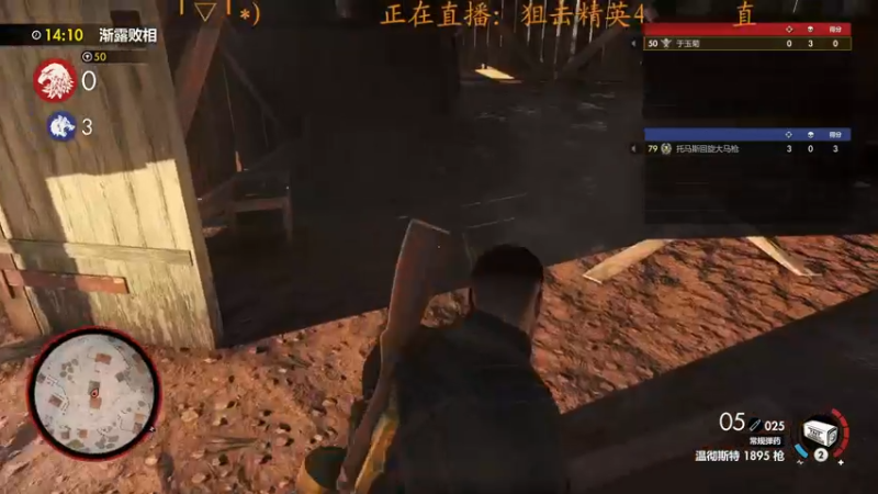 【2022-06-23 21点场】虾仁红糖芝麻酱：大脑发育不完全，小脑完全不发育