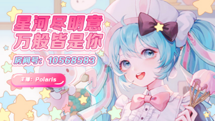 【逃跑吧少年】❤️day18
