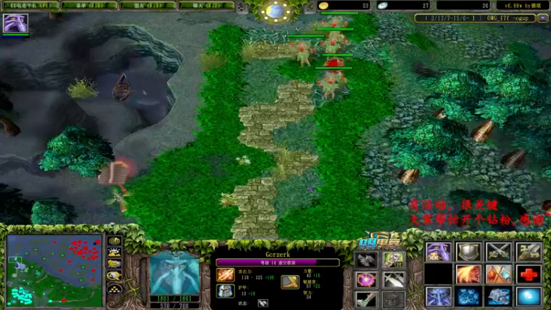 【2022-06-25 21点场】Dota小蝴蝶：omg昆山鸡王终极快乐的直播间~