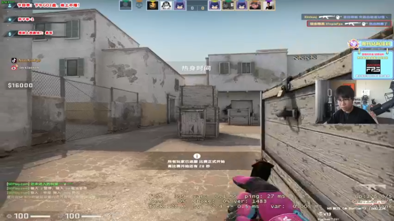 【2022-06-25 16点场】imxiaoxin：【精彩の直播间】双倍哟！