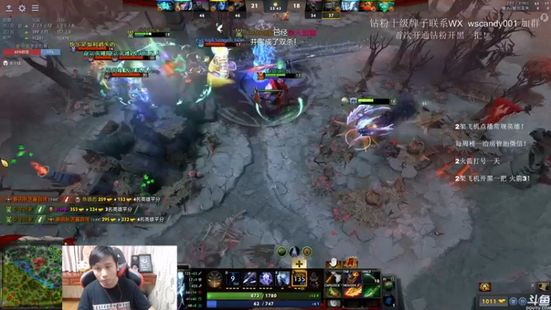 【2022-06-25 03点场】18yearsold天残少年K9：k9:DOTA2欢乐上分课堂！