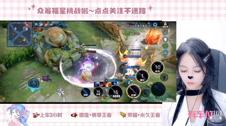 打不过还不跑，执意要一打三结果就失败了