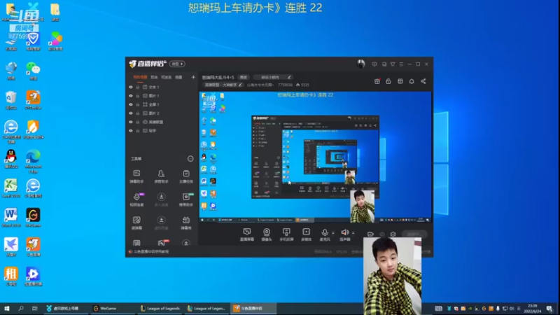 【2022-06-24 23点场】山有木兮木无期丶：弗莱尔大乱斗1=5