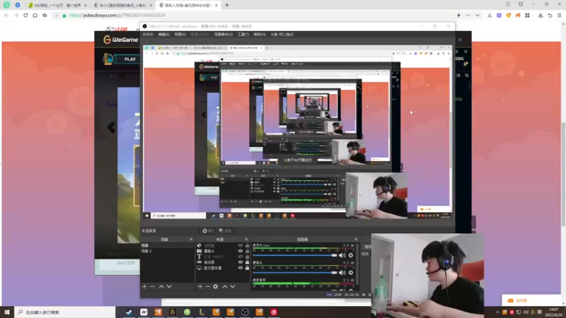 【2022-06-20 14点场】何二抛zZ：2pao：摆哥来咯~