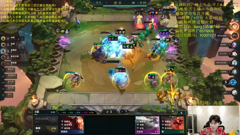 【2022-06-25 02点场】是小柒鸭XQ：只会赌九神龙魔爪蜘蛛！