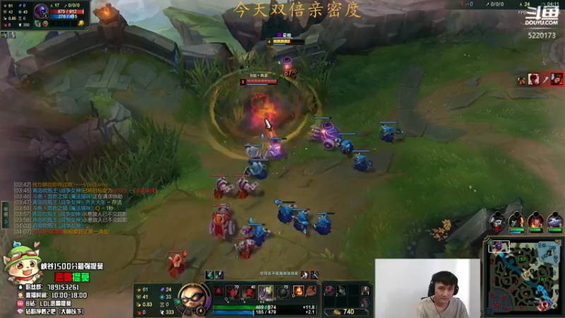 【2022-06-25 18点场】恶霸提莫：4岁了！三倍亲密度