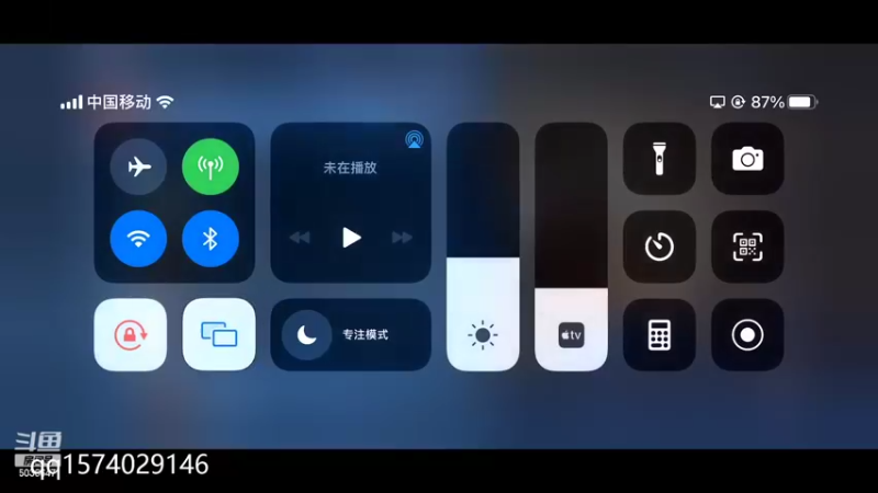 【2022-06-24 19点场】走肖mmmm：开巅峰了兄弟们