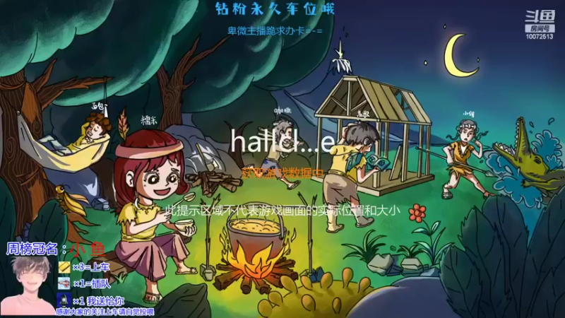 【2022-06-25 08点场】是勒勒也是咖啡：每天一款小游戏