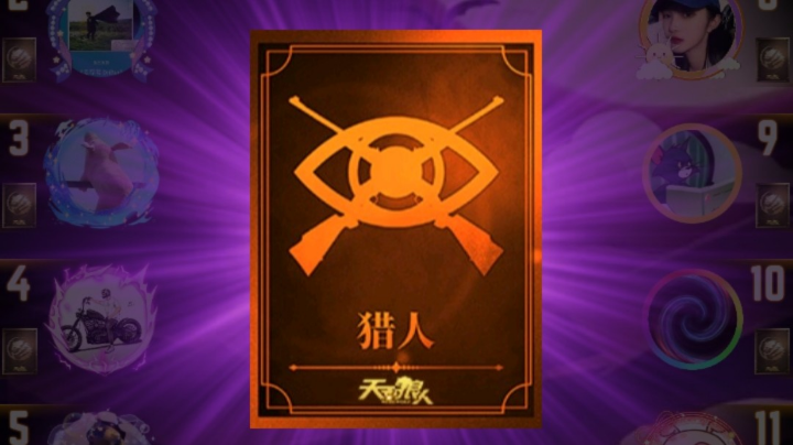 哈哈哈哈