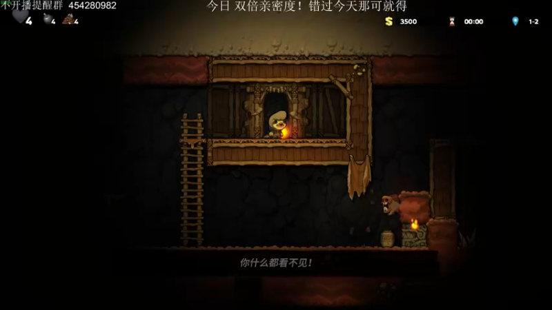 【2022-06-25 09点场】凡尘困：今天双倍亲密度！我的天！