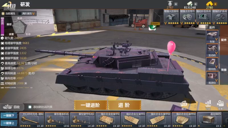 【2022-06-25 01点场】神怒布雷多：神怒布雷多的直播间