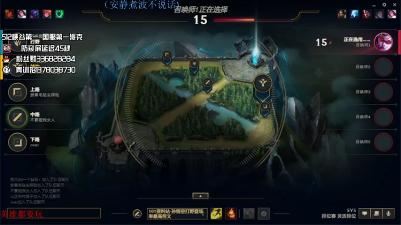 【2022-06-25 17点场】布丁zzzTuT：玩一会灵活