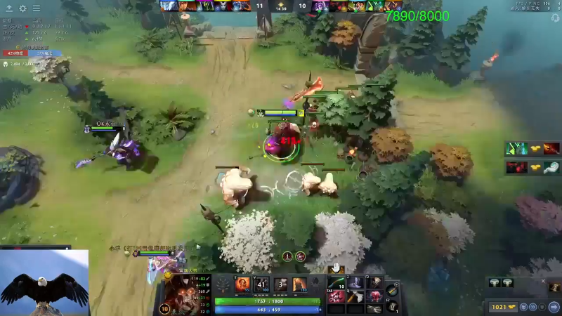 【DOTA2】龚建ZSMJ的精彩时刻 20220625 09点场