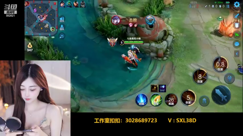 【2022-06-25 17点场】苏小懒38D：呆萌懒妹无敌射手嘎嘎乱杀