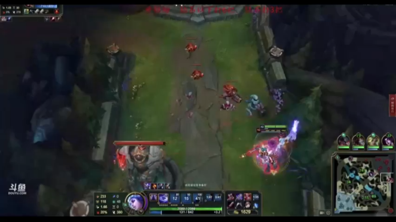 英雄联盟英雄联盟9