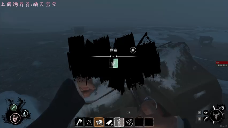 【2022-06-25 18点场】七潇丷：马箭小子！！！！！！！