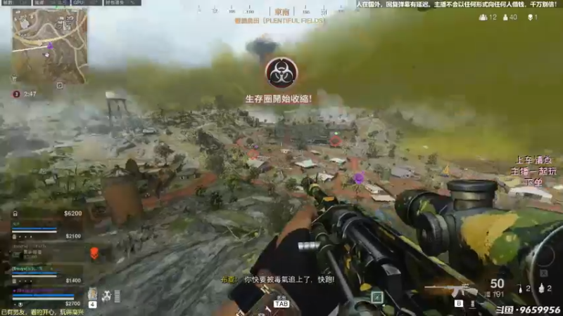 【2022-06-24 00点场】白拉爱你哟：【白拉】有点憨，不确定，再看看