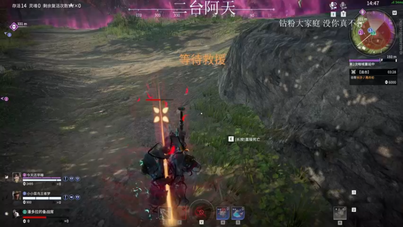 【2022-06-23 06点场】sysyu：开通砖粉单(三)排上大分！！！