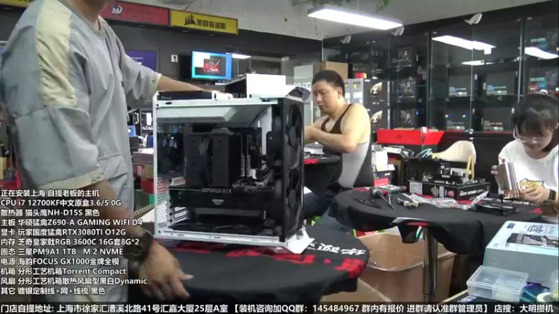 【2022-06-25 12点场】上海大明海：【大明攒机】618活动继续