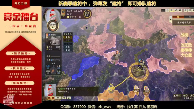 【2022-06-24 02点场】汪汪兄：新·正式赛季启动，速来！