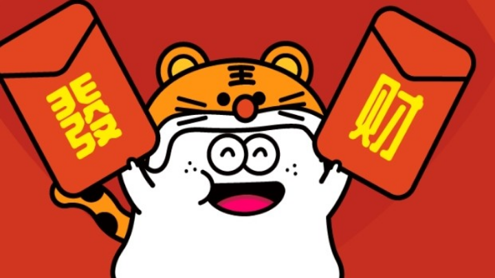 抓住一个糖豆人