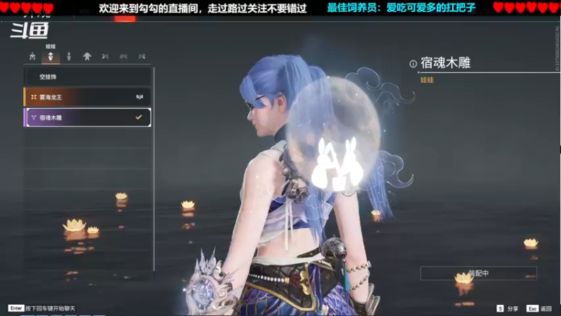 【2022-06-22 22点场】勾勾GoGoGoGo：【勾勾】食堂开饭了！