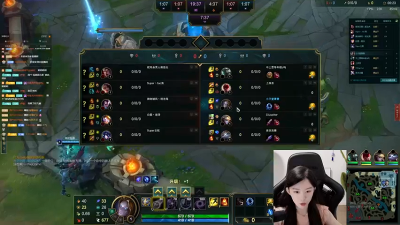 【2022-06-24 22点场】她打了个嗝儿：艾欧尼亚灵活组排有位置哦